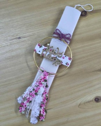 10  λαμπαδα ΚΑΛΟ ΠΑΣΧΑ μεγαλη (1)